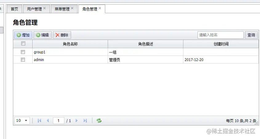 https://raw.githubusercontent.com/longfeizheng/longfeizheng.github.io/master/images/logback/logback_08.png