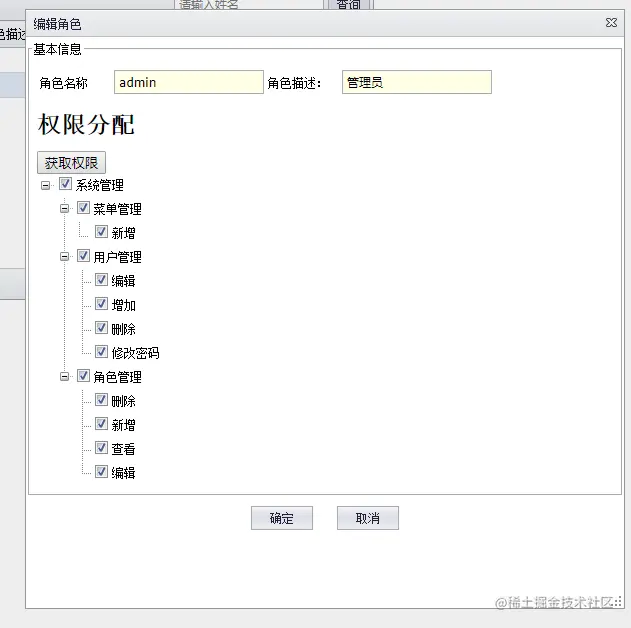 https://raw.githubusercontent.com/longfeizheng/longfeizheng.github.io/master/images/logback/logback_09.png