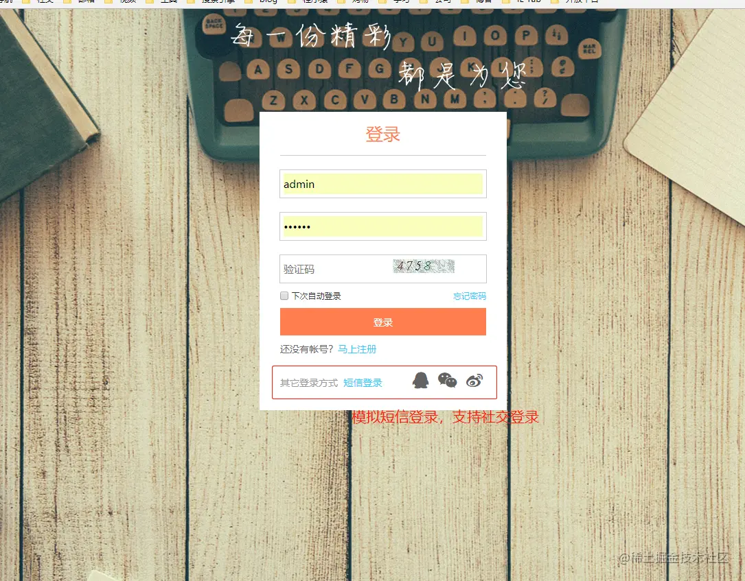 https://raw.githubusercontent.com/longfeizheng/longfeizheng.github.io/master/images/logback/logback_01.png