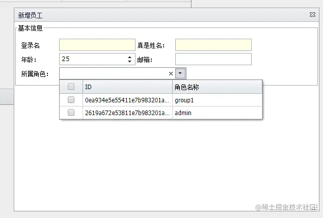 https://raw.githubusercontent.com/longfeizheng/longfeizheng.github.io/master/images/logback/logback_05.png