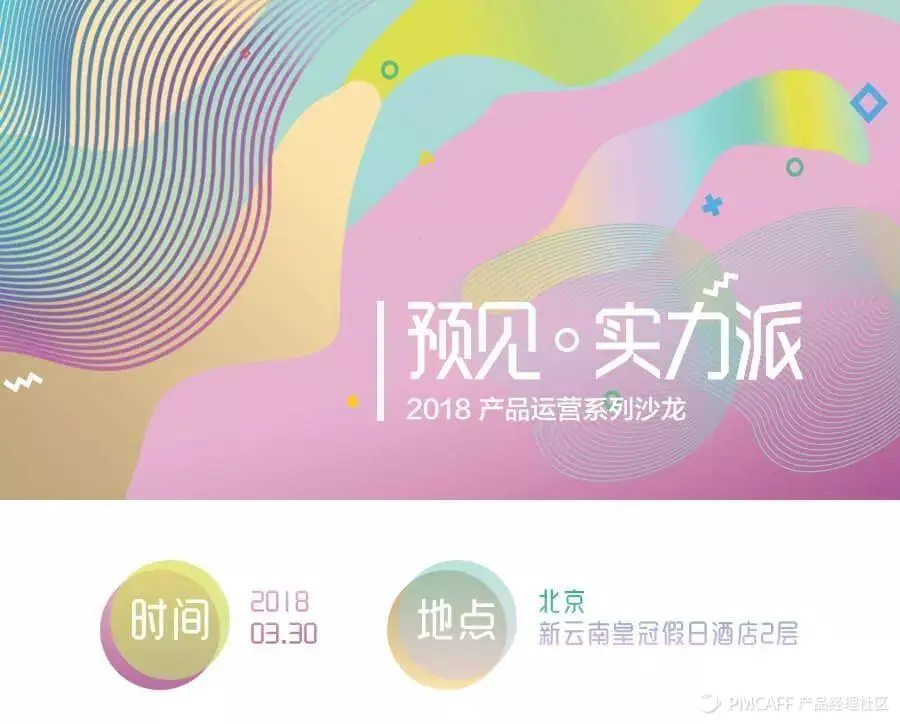 fetch_fileac9bb318f2045e25c1d1da97b8fb4d2b-picture