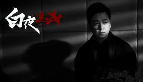 附上我超级喜欢的潘老师。。。