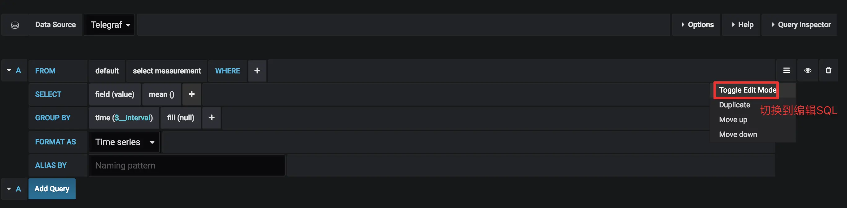 dashboard配置查询sql