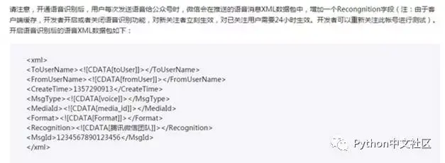 640?wx_fmt=png&tp=webp&wxfrom=5&wx_lazy=