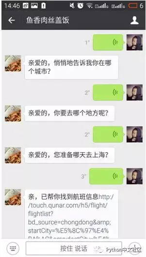 640?wx_fmt=png&tp=webp&wxfrom=5&wx_lazy=