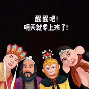 Cyanide的个人资料头像