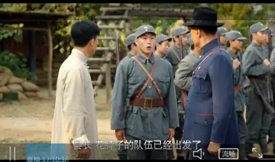 图：正常直播信号