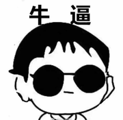 crazyHzm的个人资料头像