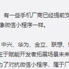 已禁用于2018-03-20 10:47发布的图片