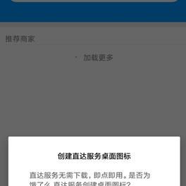 已禁用于2018-03-20 15:33发布的图片
