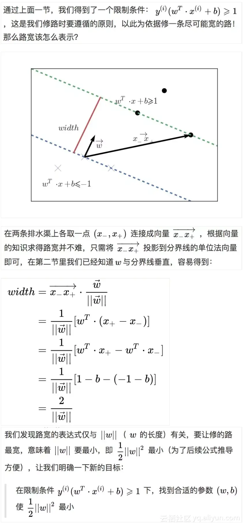 eb3c5e6d5d4cad26cdd3831ee08779512105ada2