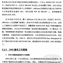 antwang于2018-03-20 23:37发布的图片