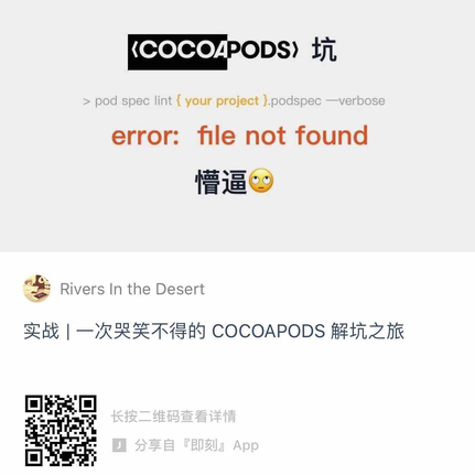 沁雪幽兰于2018-03-21 00:26发布的图片