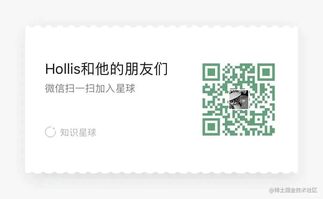 你离BAT之间，只差这一套Java面试题。