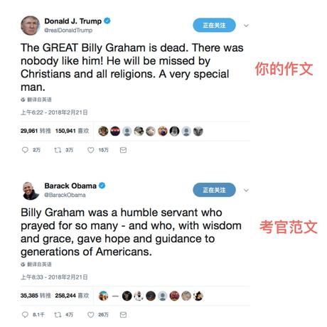 AVE27897于2018-03-21 10:15发布的图片