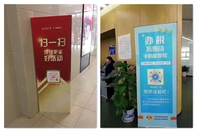 学会了这些招数之后，我的生意通过小程序得到了更好的商业推广