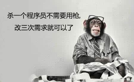 我教你一分钟如何撬开阿里爸爸的大门（想进阿里的都看过来）