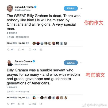 NoPingWest更新于2018-03-21 15:08发布的图片