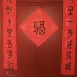 shijiacheng于2018-03-21 23:10发布的图片