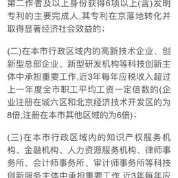 老錢于2018-03-22 14:52发布的图片