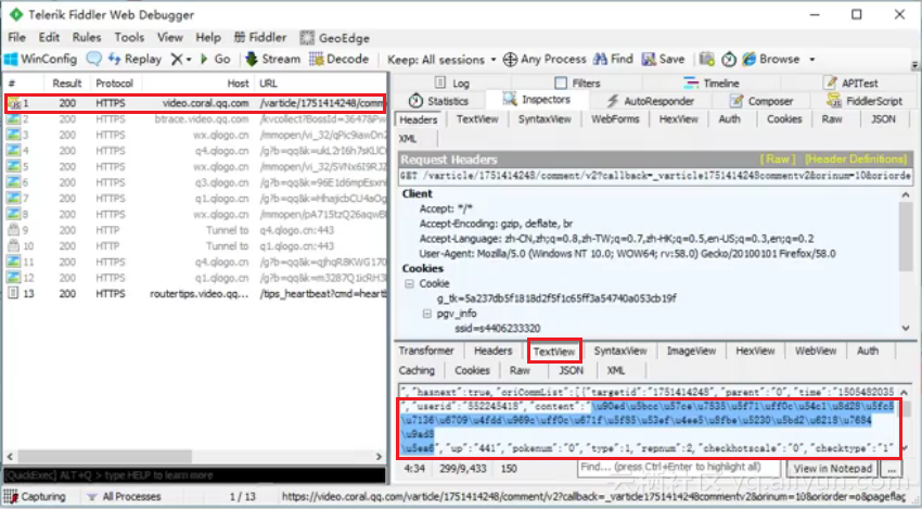 f67778df569df93b616009490948b4c4d7a333b7