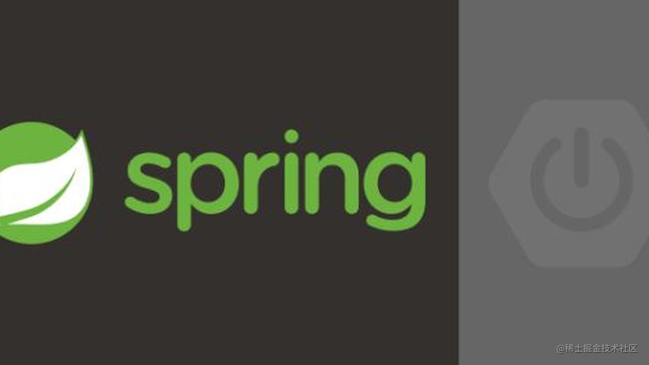 Spring容器IOC初始化过程---今天终于进行总结了