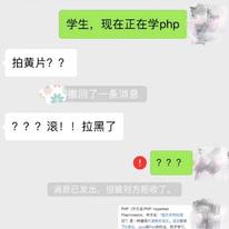 HelloGitHub于2018-03-23 16:52发布的图片