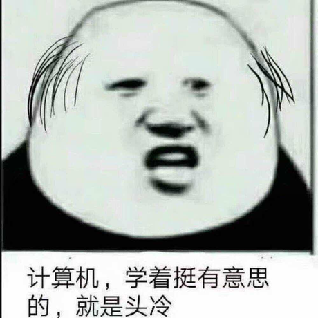 午时已啊于2018-03-23 20:00发布的图片