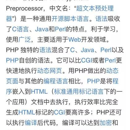钟子敬07于2018-03-23 22:41发布的图片