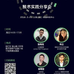 喷子Black于2018-03-23 23:01发布的图片