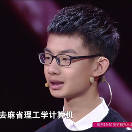 入魔的冬瓜于2018-03-24 01:22发布的图片