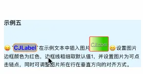 CJLabel.gif