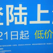 程序员少北晨于2018-03-25 11:55发布的图片