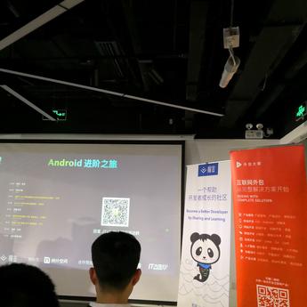 刘宗奇正在掘金于2018-03-25 14:03发布的图片