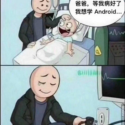 小洛同学于2018-03-25 14:06发布的图片