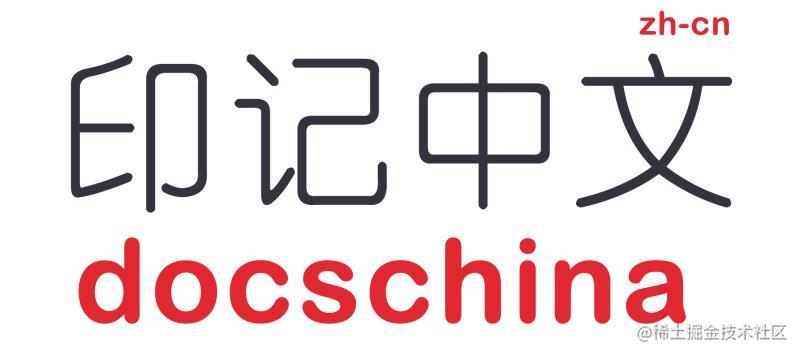 tensorflow官方文档中文版pdf_python官方文档中文版下载_https://bianchenghao6.com/blog_go_第4张