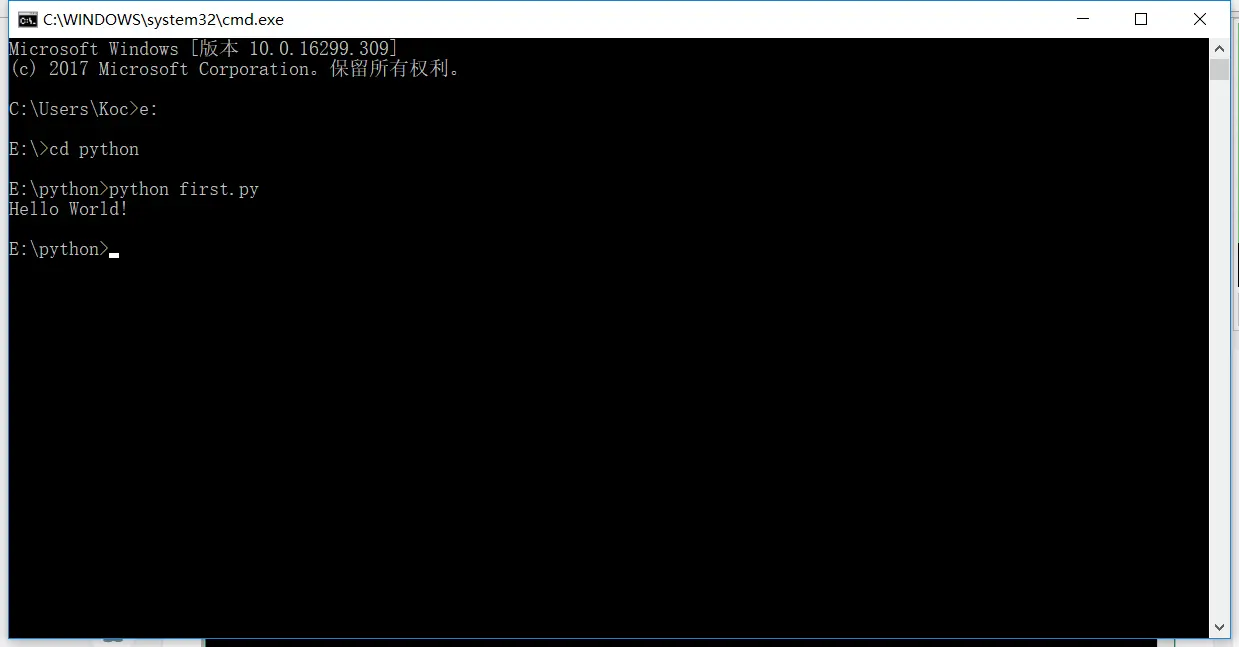 python 第一行代码