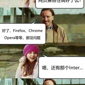 夏顿天于2018-03-26 08:33发布的图片