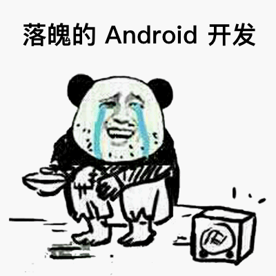 AVE27897于2018-03-26 14:08发布的图片