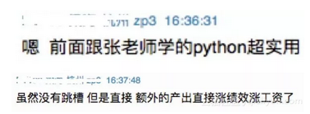 193742869c2c294950080e290bcd28fe63801273