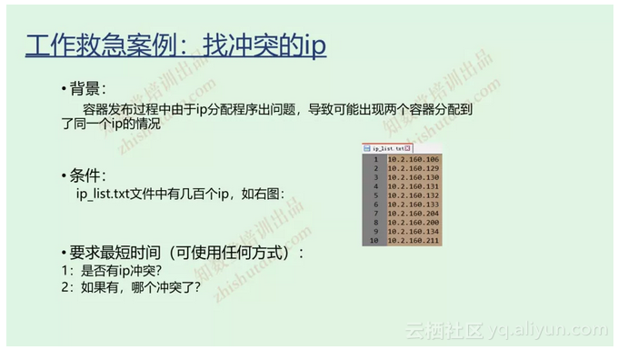 18189ae3648e59c1bd7fc2e958c4e11a53f21762