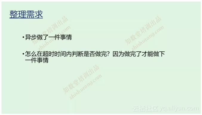 f899e698d8a8484a2881ba08dd239aa010352703