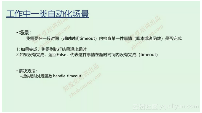 c217631e0d89d7069fa1c3c82567c27e02981126