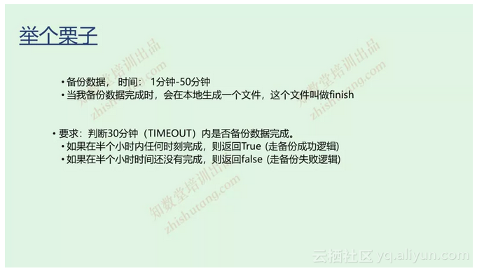 4aa2cb134278bccb626eb589fd76f3040cd7198f