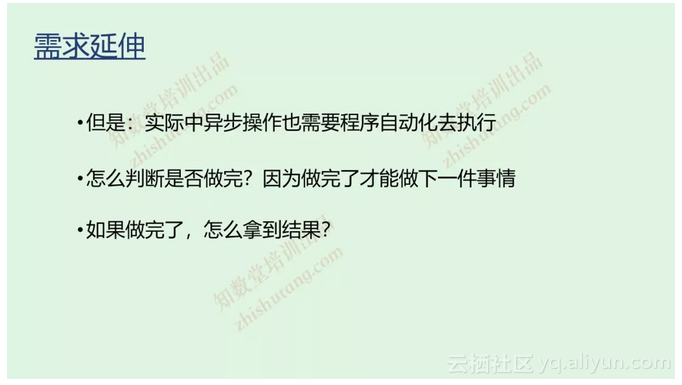 8544e4b84469e1cffec826165311ac1362f9972d