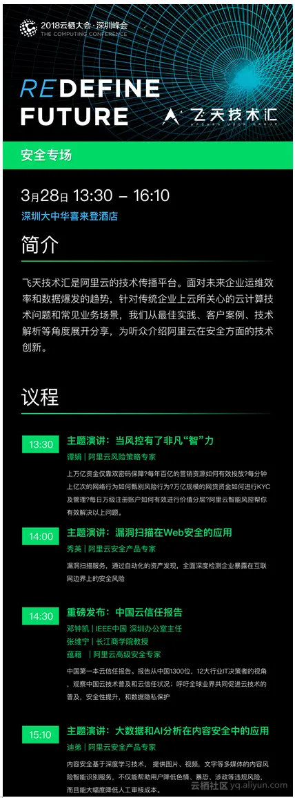 4d43e845c55f9bc7f67608f1c36e882c44d512ca