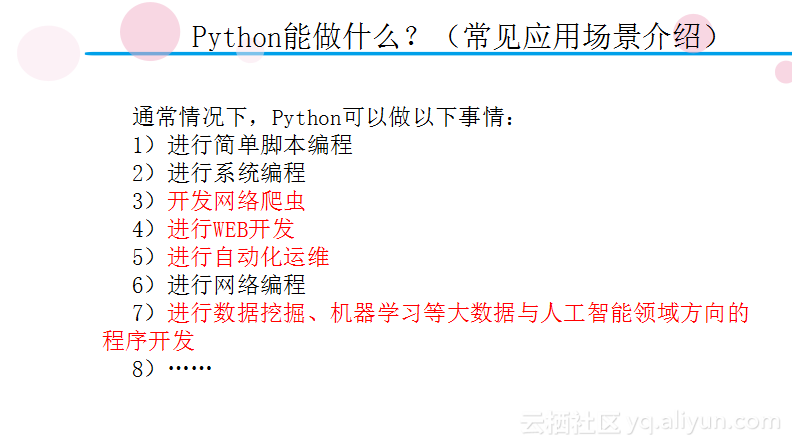 c5d79c007d00ee6746c96cd343735f1c84780785 