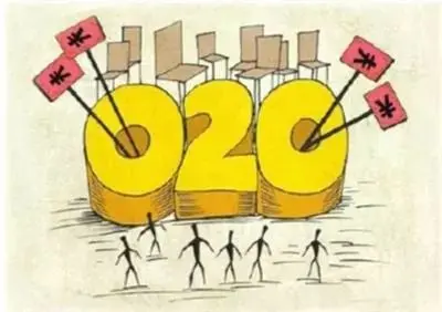 o2o