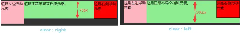 clipboard.png