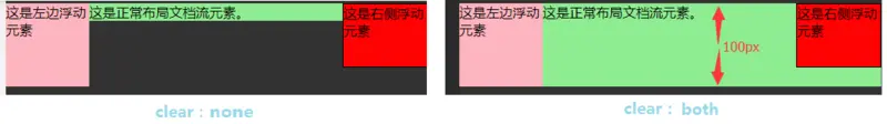 clipboard.png